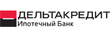 Дельтакредит