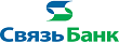 СвязьБанк